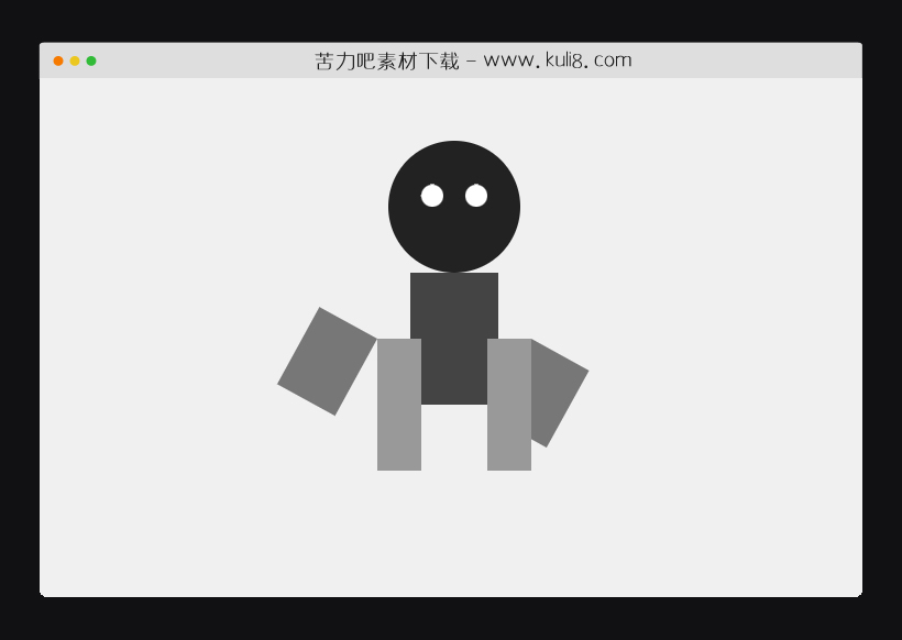 CSS3绘制的简单机器人动画特效