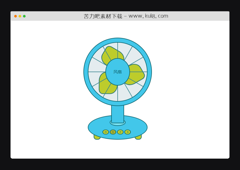 纯CSS3实现的电风扇动画特效